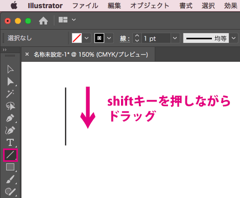 イラレでマスキングテープを作る1_線を引く