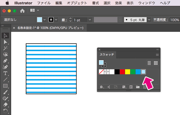 Illustrator パターンスウォッチの基本的な使い方 初心者向け