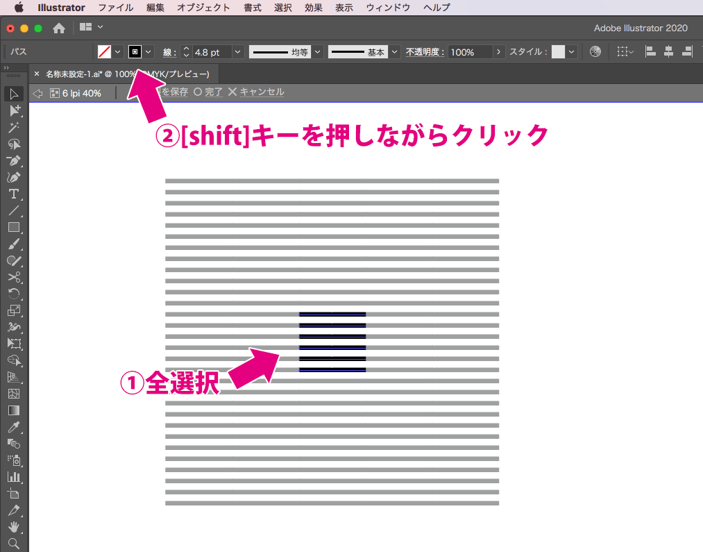Illustrator パターンスウォッチの基本的な使い方 初心者向け Illustrator パターンスウォッチの基本的な使い方 初心者向け