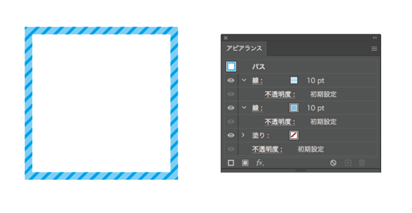 線にパターンを適用