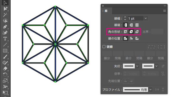 ラウンド結合