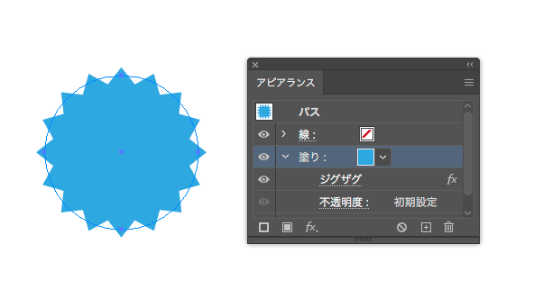 Illustrator 波線やギザギザ線の作り方 広瀬印刷 テクニックのひろば