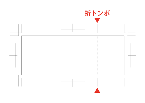 折トンボ